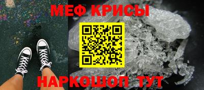 соль ск Кизляр