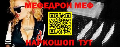 а пвп мука Кизилюрт
