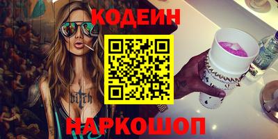тгк Керчь