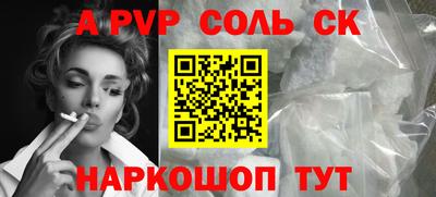 тгк Керчь