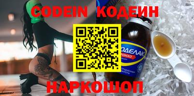 соль ск Кизляр