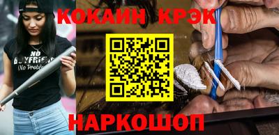 тгк Керчь