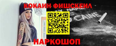 а пвп мука Кизилюрт