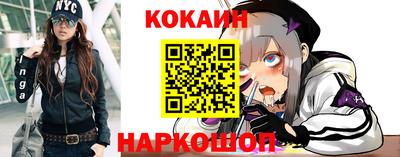 а пвп мука Кизилюрт