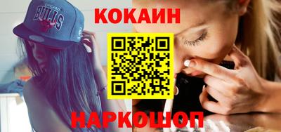 тгк Керчь