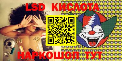 тгк Керчь