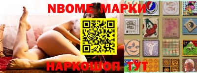 тгк Керчь
