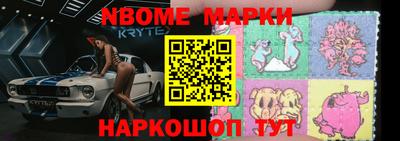 соль ск Кизляр