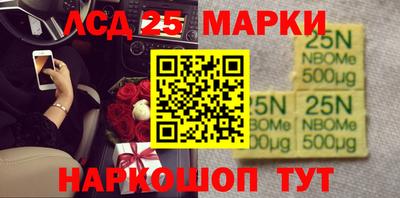 а пвп мука Кизилюрт