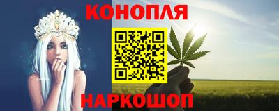 тгк Керчь