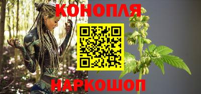 соль ск Кизляр