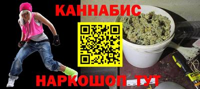 тгк Керчь