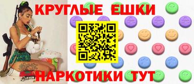 соль ск Кизляр