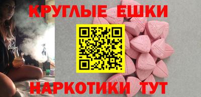 соль ск Кизляр