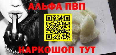 соль ск Кизляр