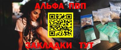 тгк Керчь