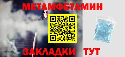 синтетический гашиш Каменск-Уральский