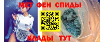 соль ск Кизляр