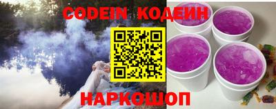 соль ск Кизляр