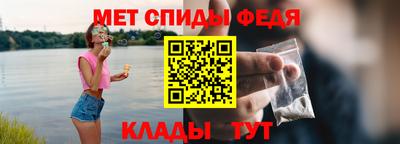 соль ск Кизляр