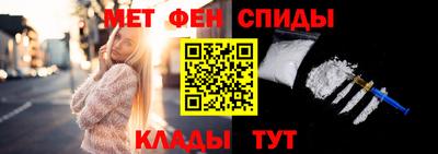 а пвп мука Кизилюрт