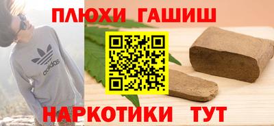 тгк Керчь