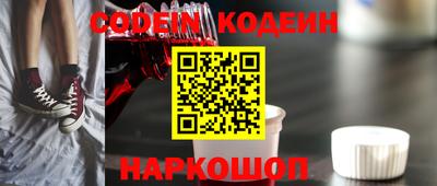 тгк Керчь