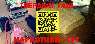 тгк Керчь