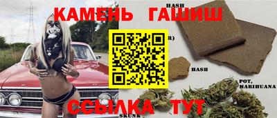 тгк Керчь