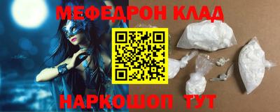 соль ск Кизляр