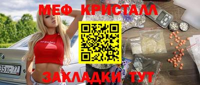 а пвп мука Кизилюрт