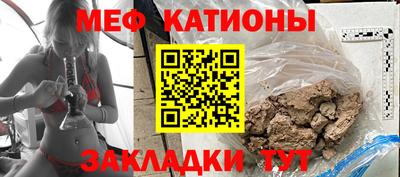 спиды Камень-на-Оби