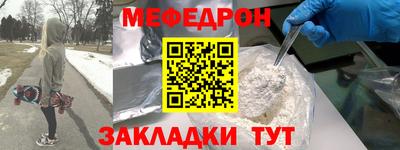 а пвп мука Кизилюрт