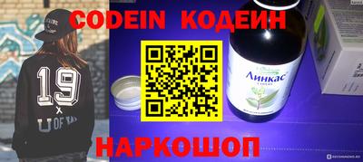 а пвп мука Кизилюрт