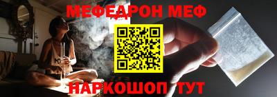 а пвп мука Кизилюрт