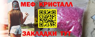 тгк Керчь