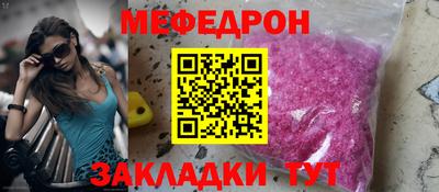 синтетический гашиш Каменск-Уральский
